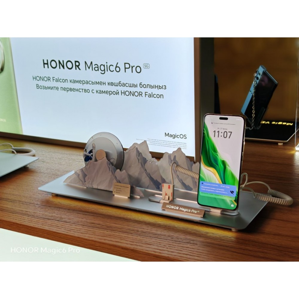 В Казахстане стартовали продажи смартфона HONOR Magic6 Pro с лучшей камерой